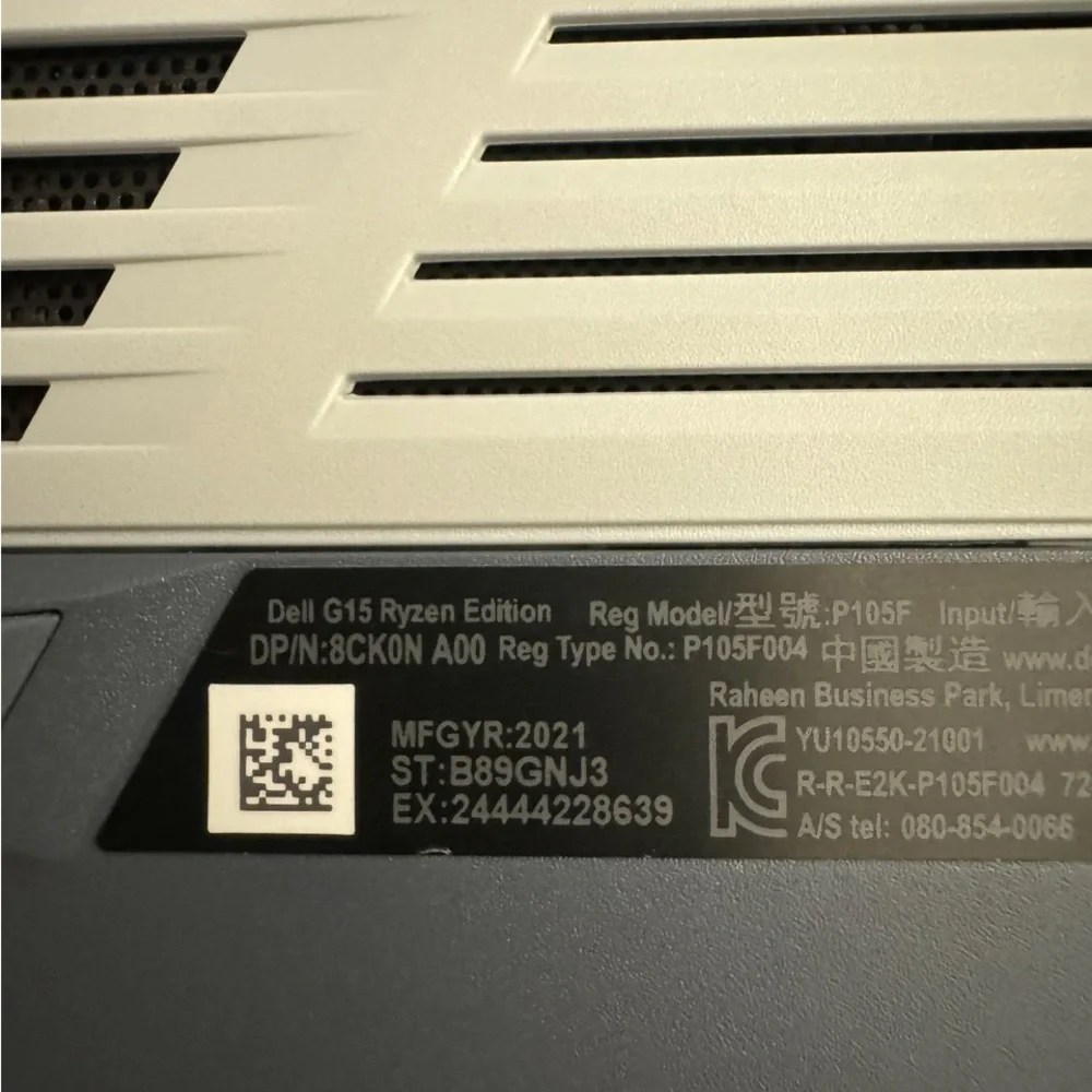 Dell - G15 15.6